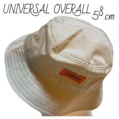 UNIVERSAL OVERALL バケットハット　サイズ58cm アイボリー