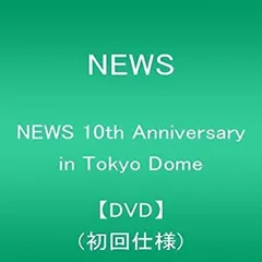 2025年最新】news 1 th anniversary in tokyo domeの人気
