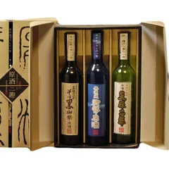 お中元 ギフト プレゼント 姫泉 原酒三趣セット 500ml 3本 姫泉酒造 宮崎 芋焼酎 麦焼酎 米焼酎 飲み比べセット 無濾過 常圧蒸留 本格焼酎 お中元 ギフト プレゼント 焼酎のサムネイル