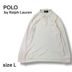 POLO　RALPHLAUREN ポロ　ラルフローレン　スモールポニー刺繍ロゴ長袖ポロシャツ