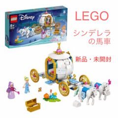 LEGO レゴ 10942 デュプロ ミニーのおうちとカフェ - Polite Shop