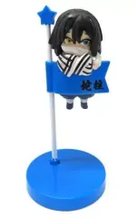 【中古】トレーディングフィギュア 伊黒小芭内 「デコラPIC 鬼滅の刃 参ノ型」