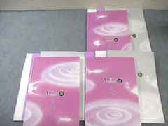 2025年最新】083冊、の人気アイテム - メルカリ