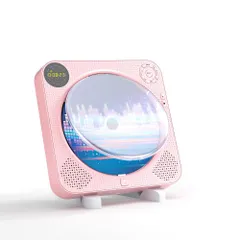 CDプレーヤー 壁掛け ディスクプレーヤーBluetooth送受信・スピーカー内蔵/Bluetooth/FMラジオ/USBモードPSE認証済み