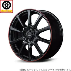 ⭐︎新品未使用⭐︎ トヨタ ライズ 純正ホイール 17インチ 5穴 4本セット