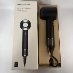 2025年最新】dyson ドライヤー ジャンクの人気アイテム - メルカリ