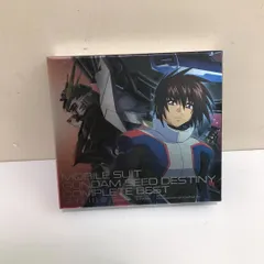 CD「機動戦士ガンダムSEED DESTINY SUIT CD 10枚セット★ 機動戦士ガンダムSEED DESTINY / SUIT CD vol.1〜5,8の通販 by