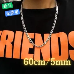 韓国 ストリート シルバー チェーン ネックレス ユニセックス