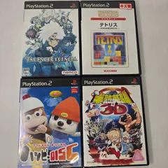 【PS2】半熟英雄 対 3D SuperLite 2000 パズルゲーム テトリス マクドナルドオリジナルハッピーDISC テイルズ・オブ・レジェンディア まとめてセット まとめ売り ソフト