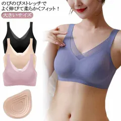乳がん ブラジャー パット フロントホックブラ マタニティ 術後 ブラ/パッド 乳癌 乳がん用 術後 ブラ ノンワイヤー 乳がん 肌側 ブラ 乳癌 パット ブラジャー ソフトブラ ナイトブラ 後ろホッ jGSH869