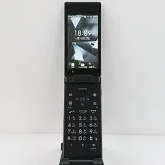 K582まとめ売り京セラ NP701KC 10台セット 2025年最新】NP701KCの人気アイテム - メルカリ