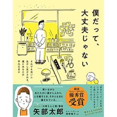 加納秀人 LIVE ANALYZE (ATDV178) [DVD] 加納秀人 LIVE ANALYZE (ATDV178) [DVD]
