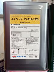 馬*様 DSプライマー・エコ - メルカリ