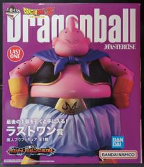 BANDAI SPIRITS 이치 반 쿠지 드래곤 볼 VS 옴니버스 ULTRA 라스트 원상 마인 부우 피규어 MASTERLISE