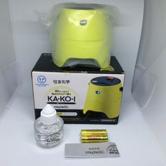 W326　未使用　KA・KO・I 　屋外用　蚊よけ　スターターパック　住友化学
