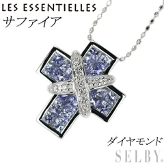 2025年最新】笠原真寿美 レ・エッセンシャルの人気アイテム - メルカリ