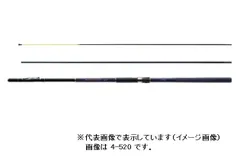2025年最新】ブルズアイ 遠投の人気アイテム - メルカリ