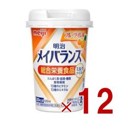 Item thumbnail for item 0a6ccd6f-67fc-4ccf-89c9-779ac7948ce6