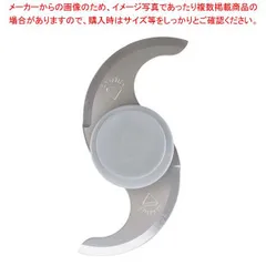 2025年最新】ロボクープの人気アイテム - メルカリ