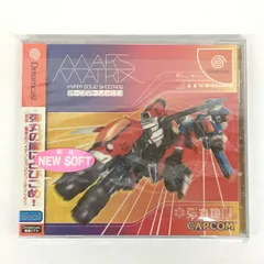 アーケードゲーム マーズマトリックス 大判ポスター Mars Matrix (2000)