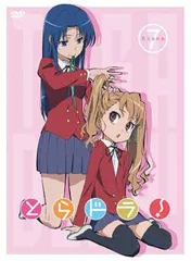 とらドラ! Scene7(初回限定版) [DVD]