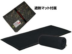 北沢株式会社(KITAZAWA) 23エスカルゴマット(escargot mat) ワイド ALPAD PLUS  マット 遮熱マット キャンプマット テントマット アウトドアマット エアーラッセル
