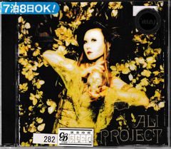 KC 1548  薔薇架刑　ALI Project　中古CD