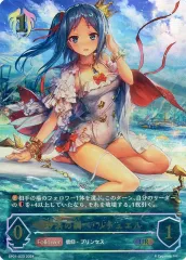 39◇シャドウバースエボルヴ シーサイド・メモリーズ 2BOX NS0930-5