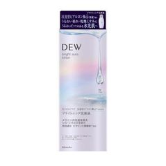 DEW ブライトニング 化粧水と乳液セット - メルカリ