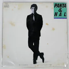 2025年最新】panta halの人気アイテム - メルカリ