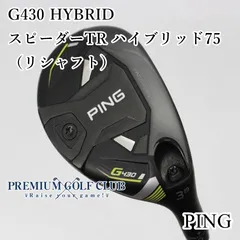 A-grind 3&4UT2本セット/ TRハイブリッド 95X A-grind 3&4UT2本セット/ TRハイブリッド 95X