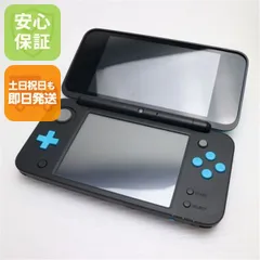 new2dsll ターコイズ　新品未使用 Amazon | Newニンテンドー2DS LL ブラック×ターコイズ | ゲーム