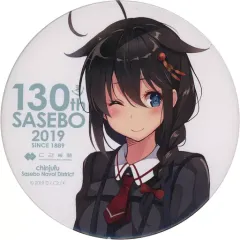 艦これ 2019年 佐世保鎮守府巡り  時雨タオル Amazon.co.jp: 艦これ 時雨 佐世保鎮守府130年記念クリア