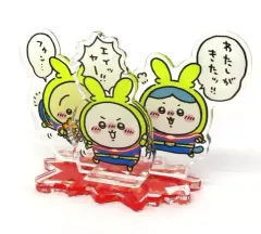 【中古】アクリルスタンド・アクリルパネル 集合(オールマイト) レイヤーアクリルスタンド 「僕のヒーローアカデミア×ちいかわ なんか小さくてかわいいやつ POP UP STORE」