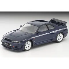 新品・未開封★1/64KYOSHO NISMO 400R 特別版★匿名メルカリ便 新品・未開封☆1/64KYOSHO NISMO 400R 特別版☆匿名メルカリ便