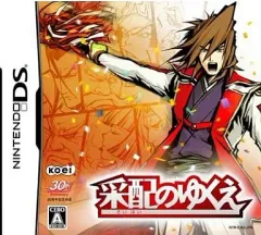 【中古】ニンテンドーDSソフト 采配のゆくえ