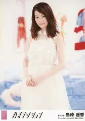 AKB48 - AKB48島崎遥香ハイテンション10アラーム　新品　未開封 Amazon.co.jp: 日本国内 正規品 当時物 公式 本物 AKB48 島崎
