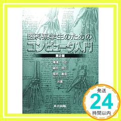 Item thumbnail for item 312ffe07-8a70-432f-b9f9-09294ddbcf0b