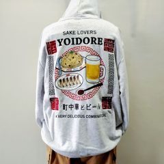 ⭐︎スカジャン⭐︎刺繍⭐︎風神雷神⭐︎デッドストック品⭐︎スリーブ刺繍⭐︎ブルー⭐︎3L 風神雷神刺繍スカジャン 紺 L Embroidered jumper(SUKAJYAN