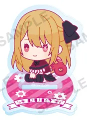 【中古】アクリルスタンド・アクリルパネル ルビー 「【推しの子】 ぷちアクリルスタンド ぺたっとねじまきVer.」