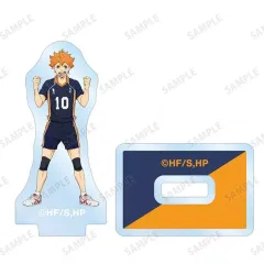 【中古】アクリルスタンド・アクリルパネル 日向翔陽 「ハイキュー!! トレーディングミニアクリルスタンド」