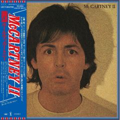 美品】ポール・マッカートニー『McCartney II』国内盤LPレコード
