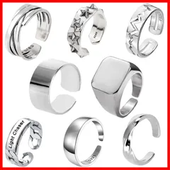 [Tiszink] リング メンズ 指輪 8点セットメンズ アクセサリーファッションリング フリーサイズ シルバー リング 二重リング めんず おしゃれ シンプル 合金 リング 指輪 セット 連リング 調節可能なサイズ 人気 アクセサリー プレゼント