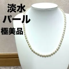 淡水パール約4.5mm (72P) 　ネックレス　42cm　シルバー　極美品