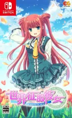 【中古】ニンテンドースイッチソフト 世界征服彼女 [通常版]