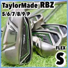2025年最新】テーラーメイド rbz セットの人気アイテム - メルカリ