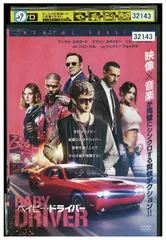 2024年最新】baby driver dvdの人気アイテム - メルカリ