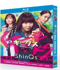 未開封 プライド DVD BOX  〈6枚組〉 新品未開封 プライド DVD BOX 〈6枚組〉