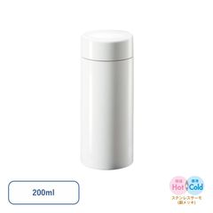 [200ml] ステンレスサーモドリンクボトル 水筒 サーモボトル