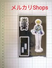 東京リベンジャーズ　松野千冬　アクリルスタンドJr.　スーツstyle